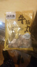 潮夫道纯牛筋丸250g 牛肉含量≥95%正宗潮汕手打牛肉丸子关东煮火锅食材 实拍图