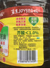 鲁花 【保真菜籽油】食用油 低芥酸特香菜籽油 6.18L   物理压榨 实拍图