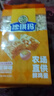 徐福记沙琪玛蛋酥味袋装418g 营养早餐零食点心面包 新年送礼 实拍图