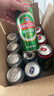 青岛啤酒（TsingTao）爆款组合500ml*12听 经典4听+白啤4听+纯生4听组合装 年货送礼 实拍图