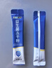 江中益生菌冻干粉800亿CFU/袋2g*4条 成人肠胃肠道益生元调理活性菌 实拍图