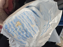 巴布豆（BOBDOG）小波浪拉拉裤XXXL48片（17kg以上）尿不湿 超薄透气 干爽 实拍图