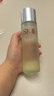 SK-II神仙水230ml精华液sk2水乳化妆品护肤品套装礼盒新年情人节礼物女 实拍图