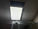 欧普照明（OPPLE）京东集采风暖浴霸 京系列 抱抱暖变频恒温除菌浴霸 京耀 实拍图