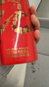 君道贵酿上海贵酒2022年六德礼酒喜庆版中国红喜宴送礼喜酒结婚批发红礼 实拍图