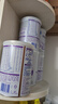 雀巢（Nestle）早启能恩 特殊医学用途早产/低出生体重婴儿配方食品 400g*2罐 实拍图