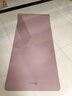 Keep瑜伽垫健身垫TPE加宽加厚183*80cm初学者男女垫子家用9mm 灰烟粉 实拍图