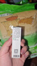 可复美 稀有人参皂苷致研控油修护精华液5ml/支新年礼物 实拍图