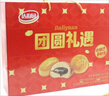 达利园团圆礼遇礼盒1222g休闲食品面包糕点春节礼物新年年货礼品 实拍图