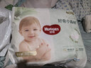 好奇（Huggies）小森林拉拉裤XXXL28片(17kg以上)心钻【透氧顶配更低敏】 实拍图