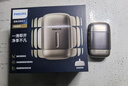 飞利浦（PHILIPS）电动剃须刀新一代旋护式鹅卵石Pro 无线充电便携款剃须刀暮霭金 车载好物 生日礼物送男生老公父亲 实拍图