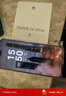华为 nova 14 Ultra  256GB 流光紫 全焦段红枫质感人像 天通北斗双卫星通信 华为手机鸿蒙系统 实拍图