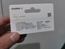 美德乐（Medela）羊脂膏乳头膏保护霜高纯度防皲裂膏滋润准孕妇瑞士进口7g 实拍图