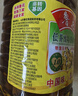 鲁花 【保真菜籽油】食用油 低芥酸特香菜籽油 5L  /桶   实拍图