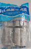 纯色本味 舟山精品带鱼段实心段700g 烧烤 一鱼只取肉段 生鲜鱼类 实拍图