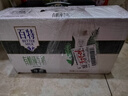 天友百特有机纯牛奶200ml*12盒（礼盒装） 3.6g乳蛋白 120mg高钙 实拍图