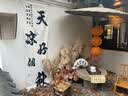 下关沱茶茶叶普洱生茶易武茶区2022年龙凤呈祥祥麟瑞凤礼盒双饼714g中秋节 实拍图