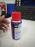 WD-40强力除锈剂铁锈wd40金属防锈门锁润滑油机械螺丝螺栓松动清洁40ml 实拍图