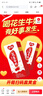 银鹭【新老包装随机发放】花生牛奶饮料250ml*20盒早餐奶整箱礼盒 实拍图