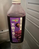 味全每日C葡萄汁 1600ml 100%果汁 冷藏果蔬汁饮料聚餐聚会送礼分享装 实拍图