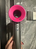 【国家3C认证丨45亿负离子护发】无叶高速电吹风机家用护发大功率不伤发恒温吹风筒速干华强北 玫红色-单风嘴丨45亿水润负离子恒温护发 【2025新款丨顶配1:1版本】1.8米线长礼盒装 实拍图