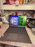 联想小新16/小新Pro16GT AI元启 可选2026补贴15%高性能轻薄笔记本电脑 学生手提办公本 标压酷睿 酷睿13代i5 24G 512G 标配｜小新16 国家补贴 16英寸大屏 实拍图