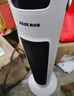 奥克斯（AUX）取暖器/电暖器/电暖气家用/取暖电器/电暖气暖风机电暖风热风机电热扇塔式石墨烯暖风机NSBE-200GS 实拍图