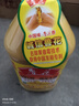 鲁花【保真花生油】 食用油 5S 压榨一级 花生油 5L 实拍图