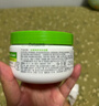 丝塔芙大白罐250g保湿面霜 “宝宝树”推荐 不含烟酰胺身体乳温和保湿 实拍图