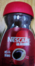 雀巢（Nestle）醇品速溶美式黑咖啡粉0糖0脂*健身燃减防困瓶装90g 实拍图
