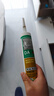 瓦克（WACKER）DA防霉玻璃胶厨卫专用密封胶防水美容胶中性马桶封边硅胶白色1支  实拍图