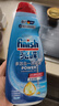 finish亮碟洗碗液700ml洗碗机专用洗涤剂适配台式胶囊自动投放耗材 实拍图