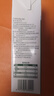 欧德堡（Oldenburger）3.4g蛋白脱脂纯牛奶1L*12盒 家庭/学生/老人用奶 早餐奶 性价款 实拍图