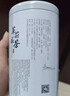 春上早茉莉花茶 2025新茶浓香型茉莉毛尖特级飘雪年货礼盒茶叶罐装125g 实拍图