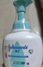 强生（Johnson）婴儿牛奶泡沫沐浴露洗发水二合一400ml 新生儿宝宝儿童新年礼物 实拍图
