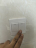 公牛（BULL）开关插座 G07系列 二开单控开关 86型面板G07K211C 象牙白 暗装 实拍图
