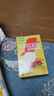 雀巢（Nestle）【樊振东同款】咖啡粉2合1无蔗糖*尝鲜装速溶冲调饮品7条77g 实拍图