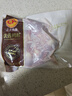 正大食品（CP）樱桃谷鸭胗1斤 鸭货生鲜 鸭肫火锅食材鸭胗花 实拍图