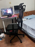 西昊M56二代 人体工学椅办公椅电脑电竞椅子人工力学座椅学习升降椅背 实拍图