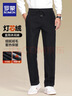 罗蒙灯芯绒加厚休闲裤男2025秋季新款抽绳腰时尚百搭直筒宽松长裤 黑色【加绒款】 XL (180) （建议140-155斤） 实拍图