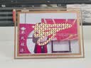 DSB（迪士比）A4水晶证书框 奖状展示框相框玻璃摆台荣誉证书展示框营业执照正本框 银色印花款 4S12 实拍图