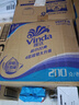 维达（Vinda）有芯卷纸 蓝色经典4层200克*27卷 高克重卫生纸 厕纸纸巾整箱 实拍图