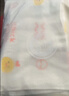 洁丽雅（Grace）A类纯棉洗脸可爱家用卡通儿童小毛巾宝宝柔软吸水婴儿童面巾 4条 实拍图