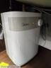 美的（Midea）【8年质保】5升储水式电热水器小厨宝家用洗碗洗菜安全1650W速热厨房热水宝F05-15A1(S) 实拍图