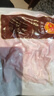 正大食品（CP）樱桃谷鸭掌净重净重1斤（13-17个）带骨鸭掌鸭爪卤鸭货 实拍图