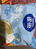 雀巢（Nestle）2倍生牛乳浓缩胶囊0蔗糖添加咖啡伴侣囤货装10ml*50颗 实拍图