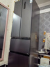 美菱（MeiLing）无忧嵌400L法式多门冰箱小户型家用底部散热超薄窄门嵌入一级能效变频灰色BCD-400WP9CZX国家补贴 实拍图