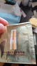 羽西鎏金家族体验装（面霜2ml+精华2ml+新眼霜2ml）护肤品玻色因修护 实拍图