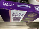 十月稻田 黑糯玉米 8根 3.2斤 代餐早餐 真空包装 花青素 杂粮礼盒 实拍图