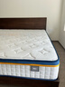 喜临门梦蝶床垫 乳胶椰棕床垫抗菌防螨独袋弹簧床垫 1.8x2米 软硬适中 实拍图